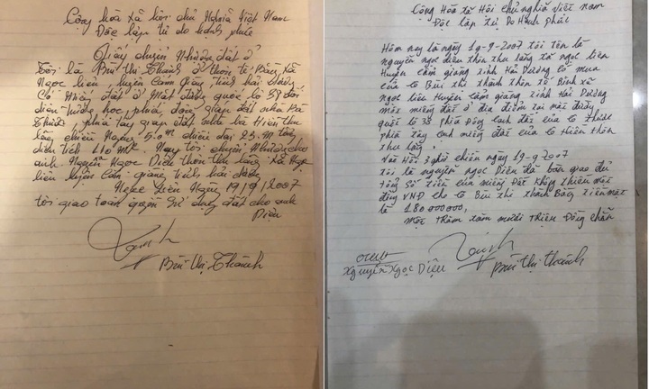 Vụ 'Yêu cầu công nhận hợp đồng ủy quyền, công nhận hiệu lực hợp đồng CNQSDĐ, kiện đòi tài sản là QSDĐ tại Hải Phòng': Người có quyền lợi nghĩa vụ liên quan gửi đơn đến cơ quan chức năng