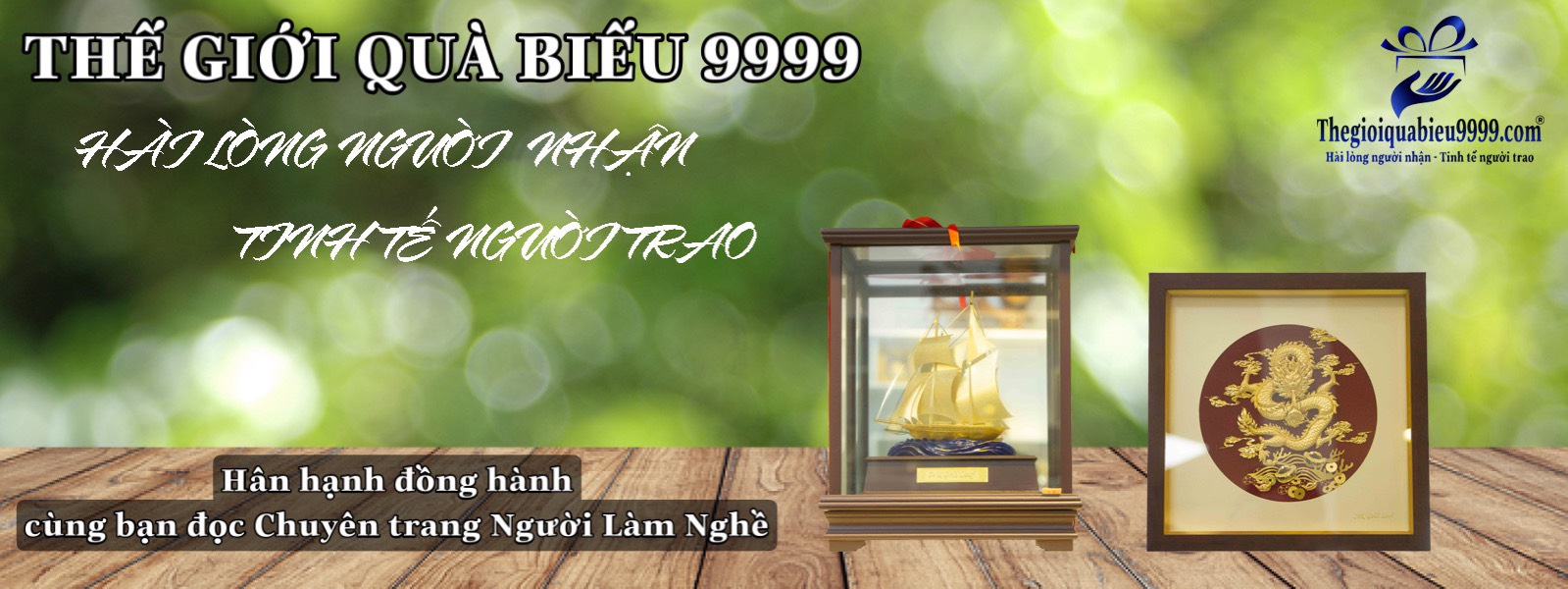 Banner quảng cáo